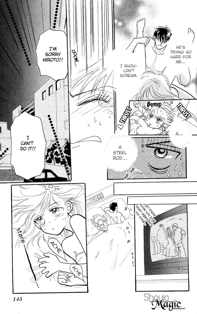 17-sai Hajimete no H Chapter 4 page 24