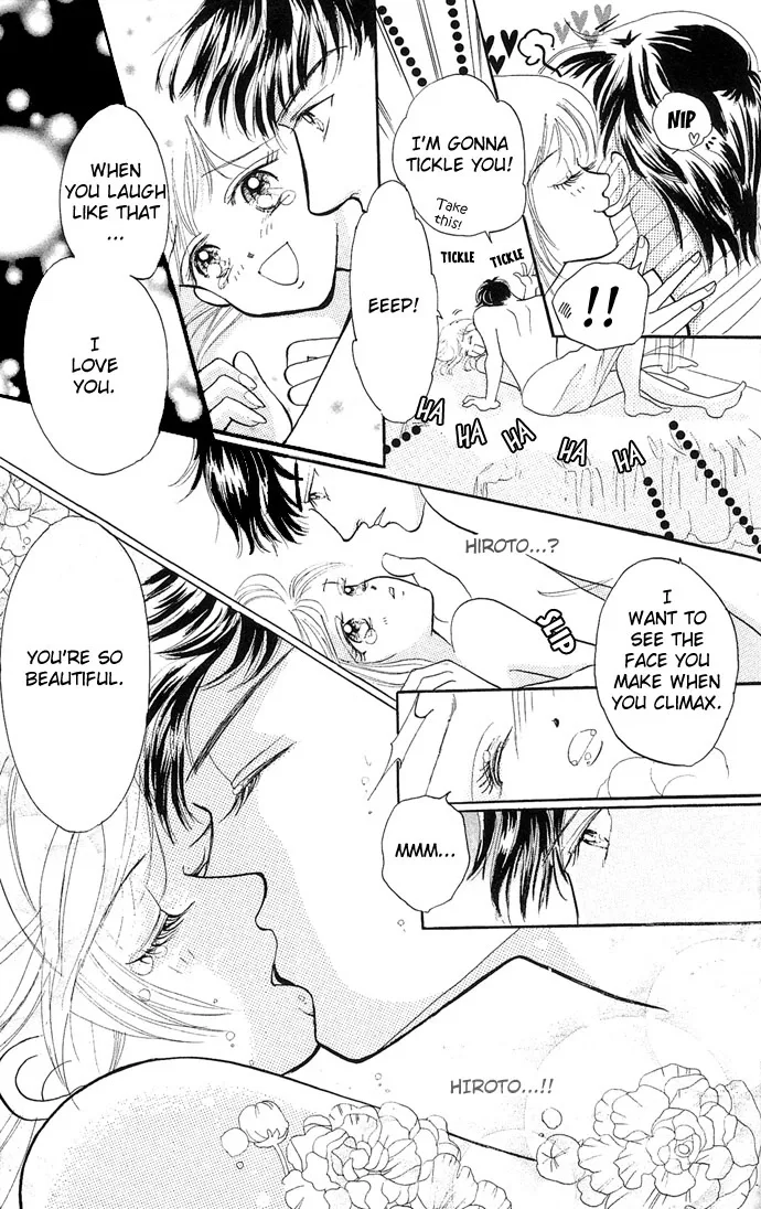 17-sai Hajimete no H Chapter 4 page 22