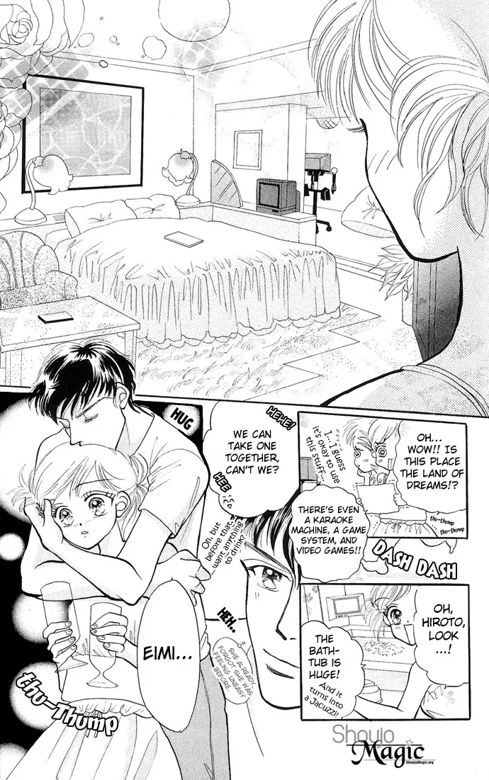 17-sai Hajimete no H Chapter 4 page 20