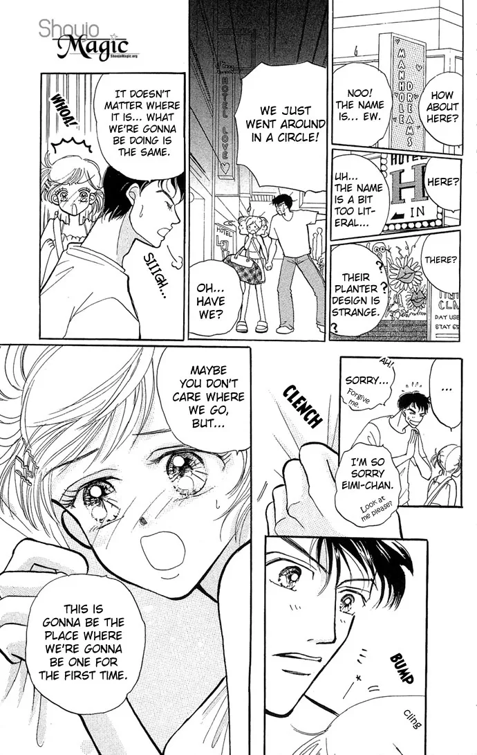 17-sai Hajimete no H Chapter 4 page 10