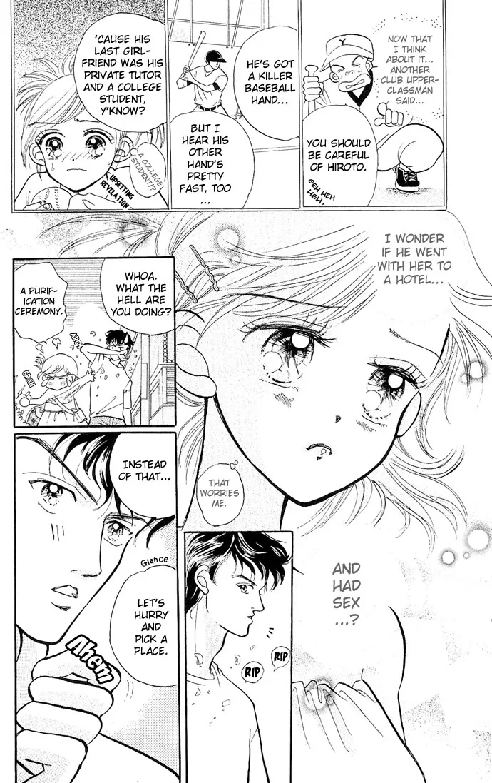 17-sai Hajimete no H Chapter 4 page 9