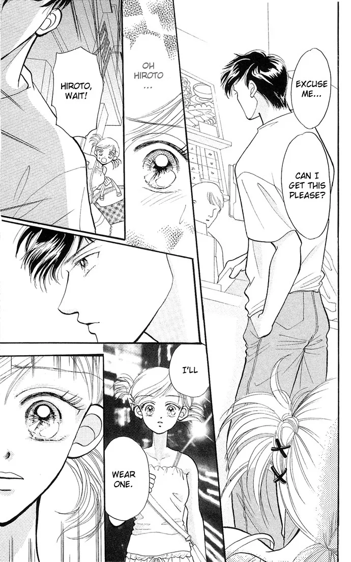 17-sai Hajimete no H Chapter 4 page 18