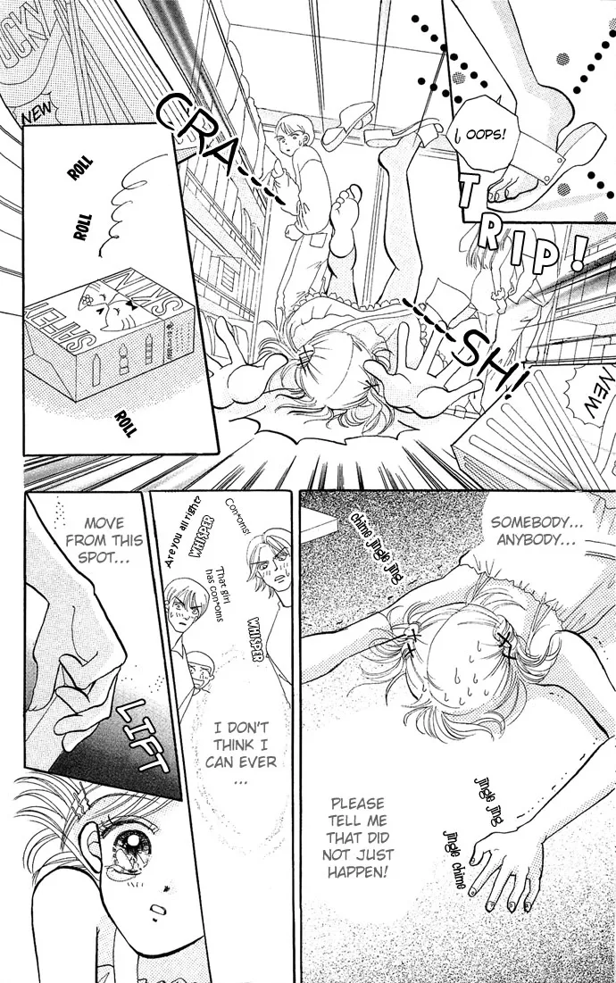 17-sai Hajimete no H Chapter 4 page 17