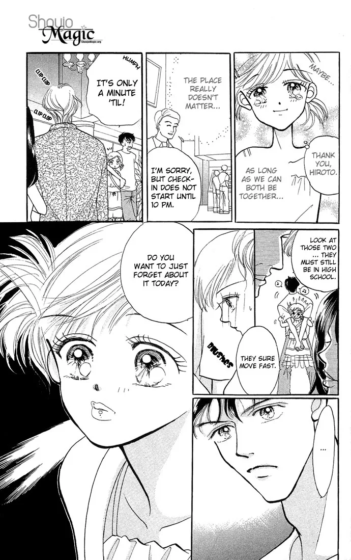 17-sai Hajimete no H Chapter 4 page 12