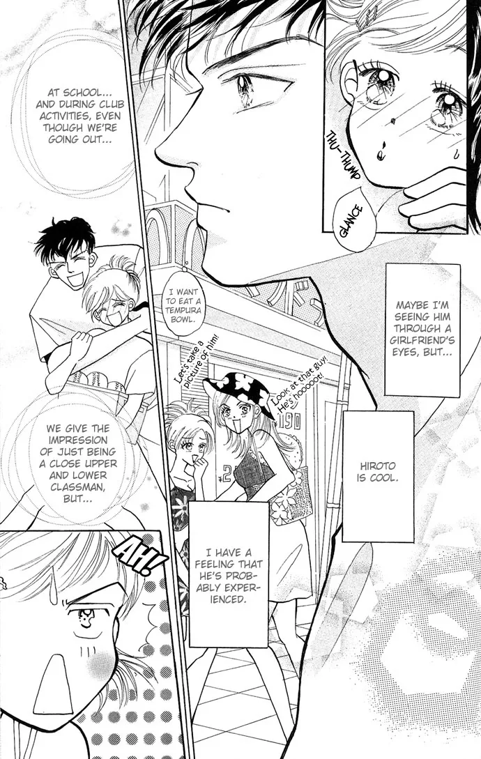 17-sai Hajimete no H Chapter 4 page 8