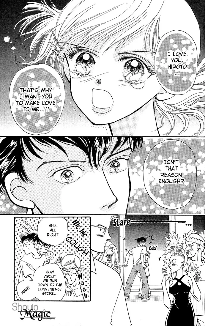 17-sai Hajimete no H Chapter 4 page 14