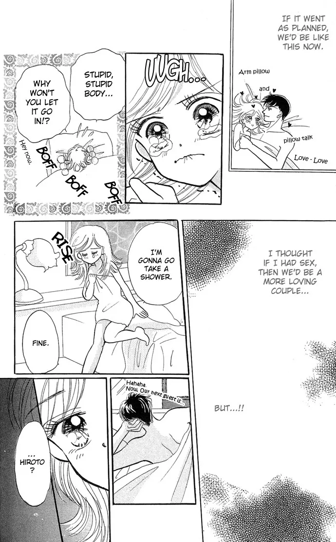 17-sai Hajimete no H Chapter 4 page 25