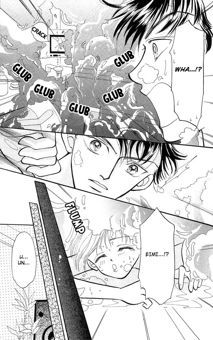 17-sai Hajimete no H Chapter 4 page 28