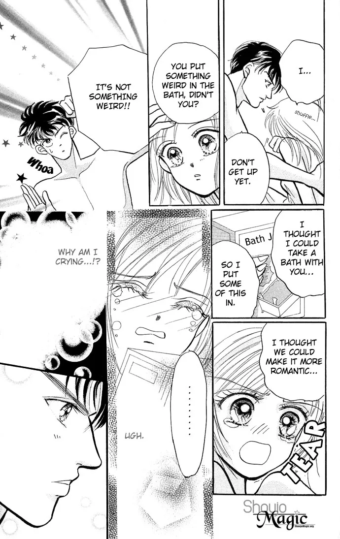 17-sai Hajimete no H Chapter 4 page 30