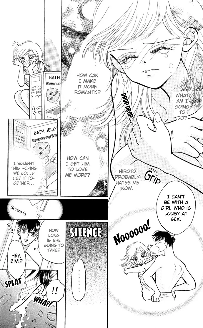 17-sai Hajimete no H Chapter 4 page 27