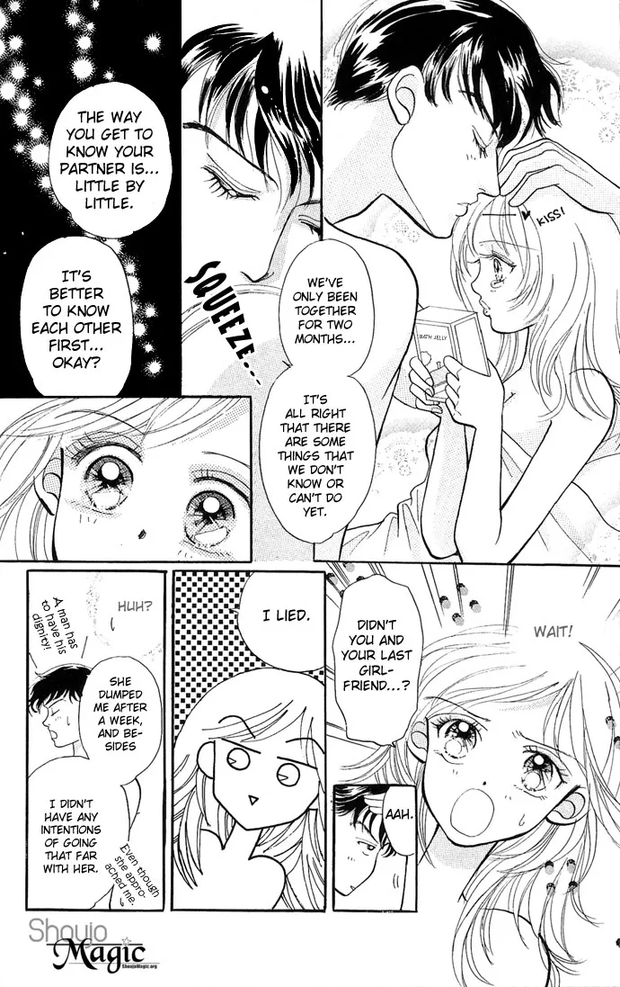17-sai Hajimete no H Chapter 4 page 31