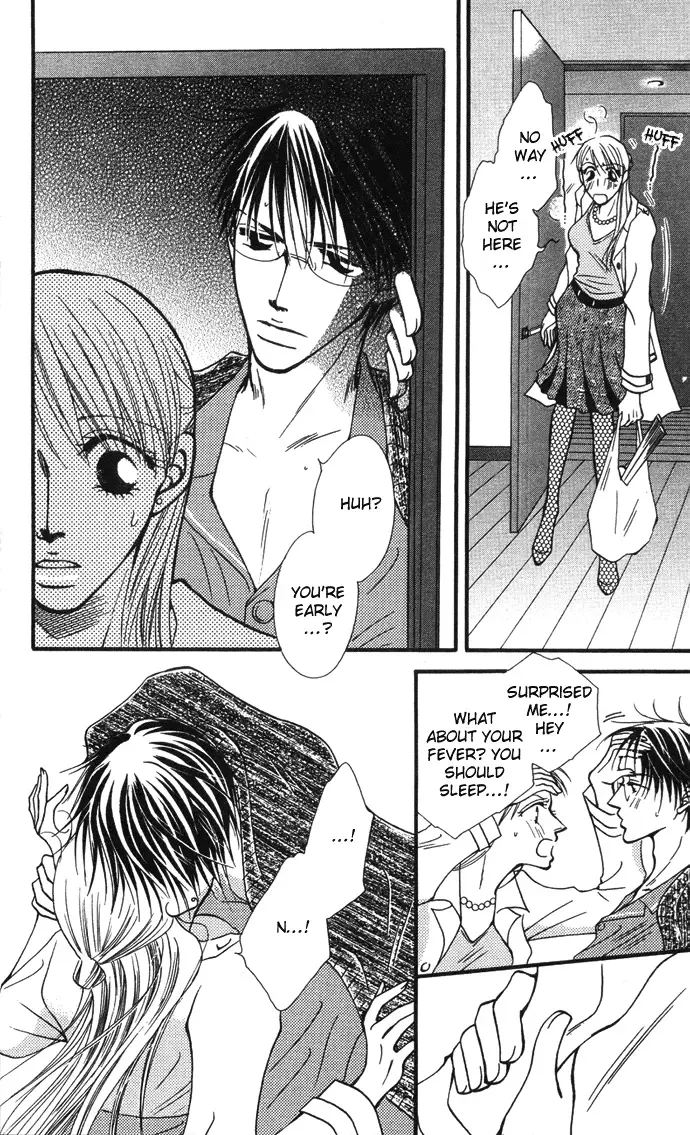 ...Curtain. ~Sensei to Kiyoraka ni Dousei~ Chapter 4 page 10