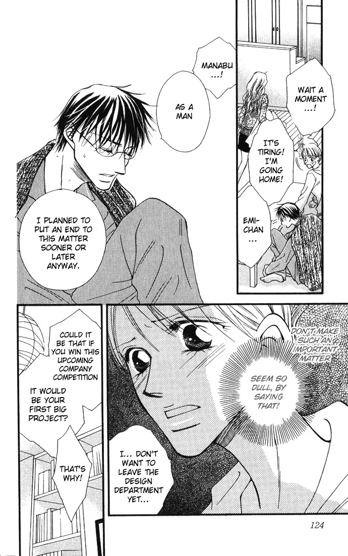 ...Curtain. ~Sensei to Kiyoraka ni Dousei~ Chapter 4 page 22