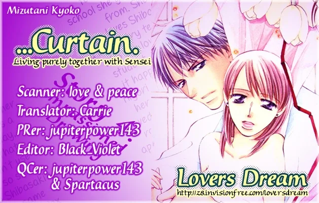 ...Curtain. ~Sensei to Kiyoraka ni Dousei~ Chapter 4 page 1