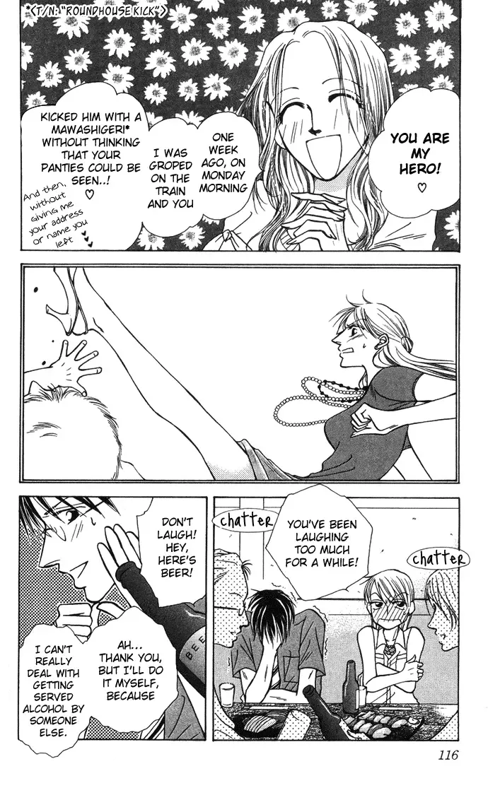 ...Curtain. ~Sensei to Kiyoraka ni Dousei~ Chapter 4 page 14