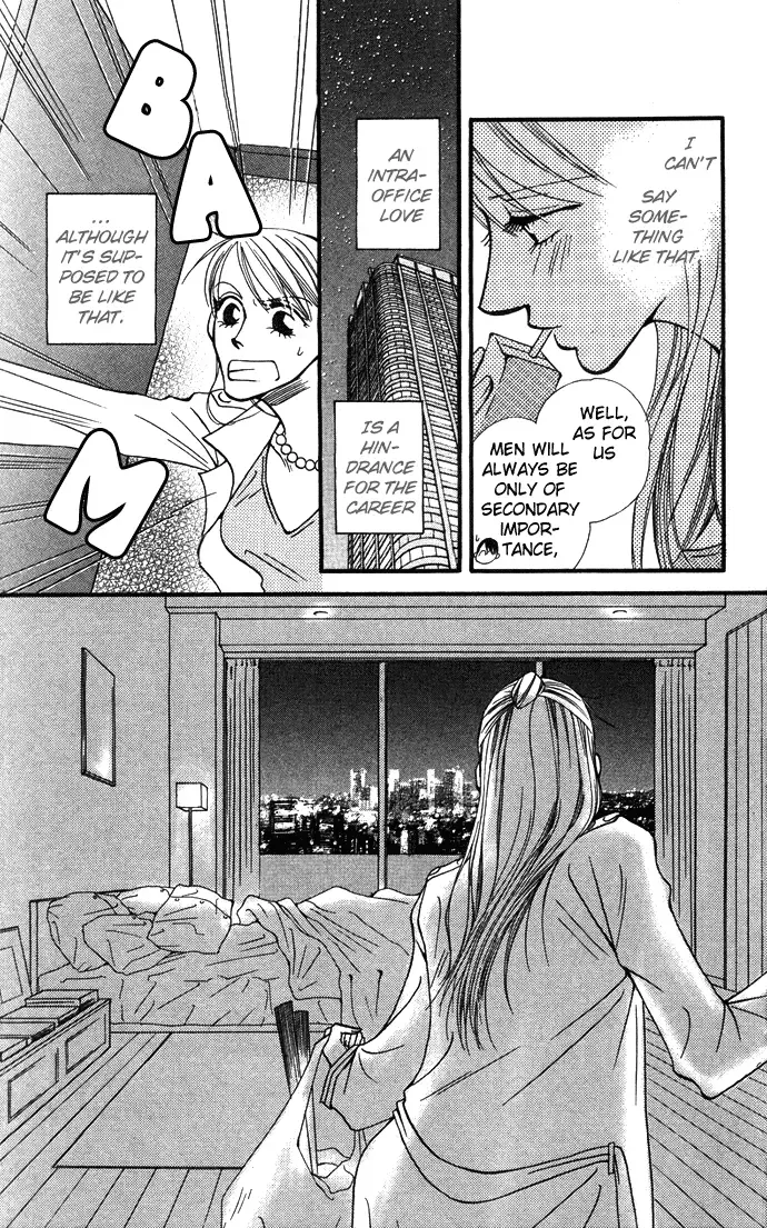 ...Curtain. ~Sensei to Kiyoraka ni Dousei~ Chapter 4 page 9