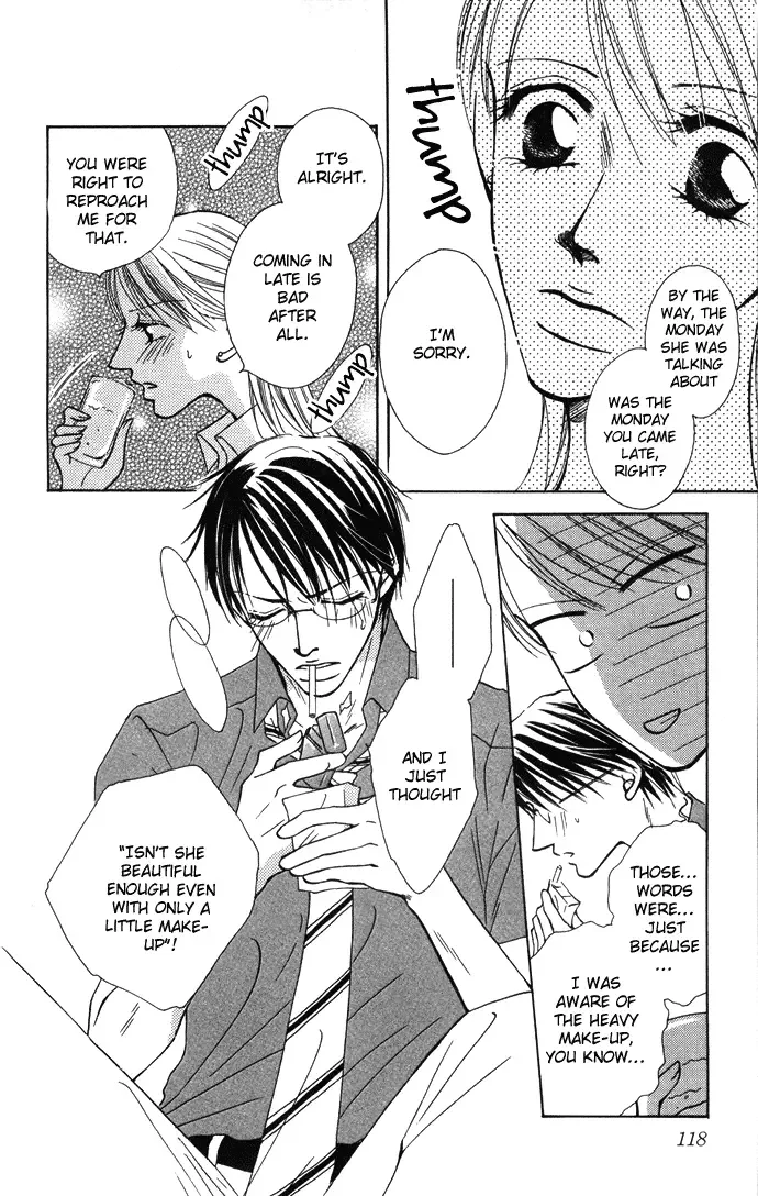 ...Curtain. ~Sensei to Kiyoraka ni Dousei~ Chapter 4 page 16
