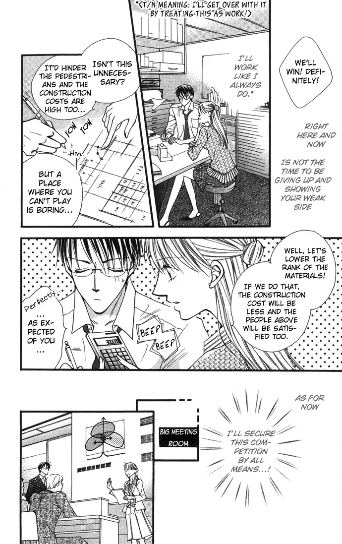 ...Curtain. ~Sensei to Kiyoraka ni Dousei~ Chapter 4 page 30