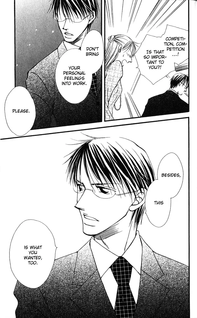 ...Curtain. ~Sensei to Kiyoraka ni Dousei~ Chapter 4 page 27