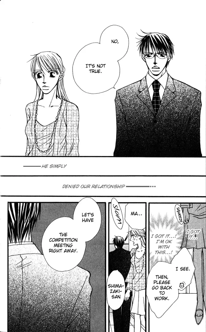 ...Curtain. ~Sensei to Kiyoraka ni Dousei~ Chapter 4 page 26