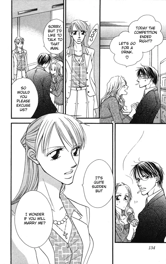 ...Curtain. ~Sensei to Kiyoraka ni Dousei~ Chapter 4 page 32