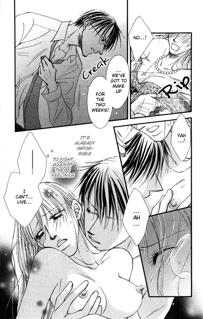 ...Curtain. ~Sensei to Kiyoraka ni Dousei~ Chapter 4 page 41