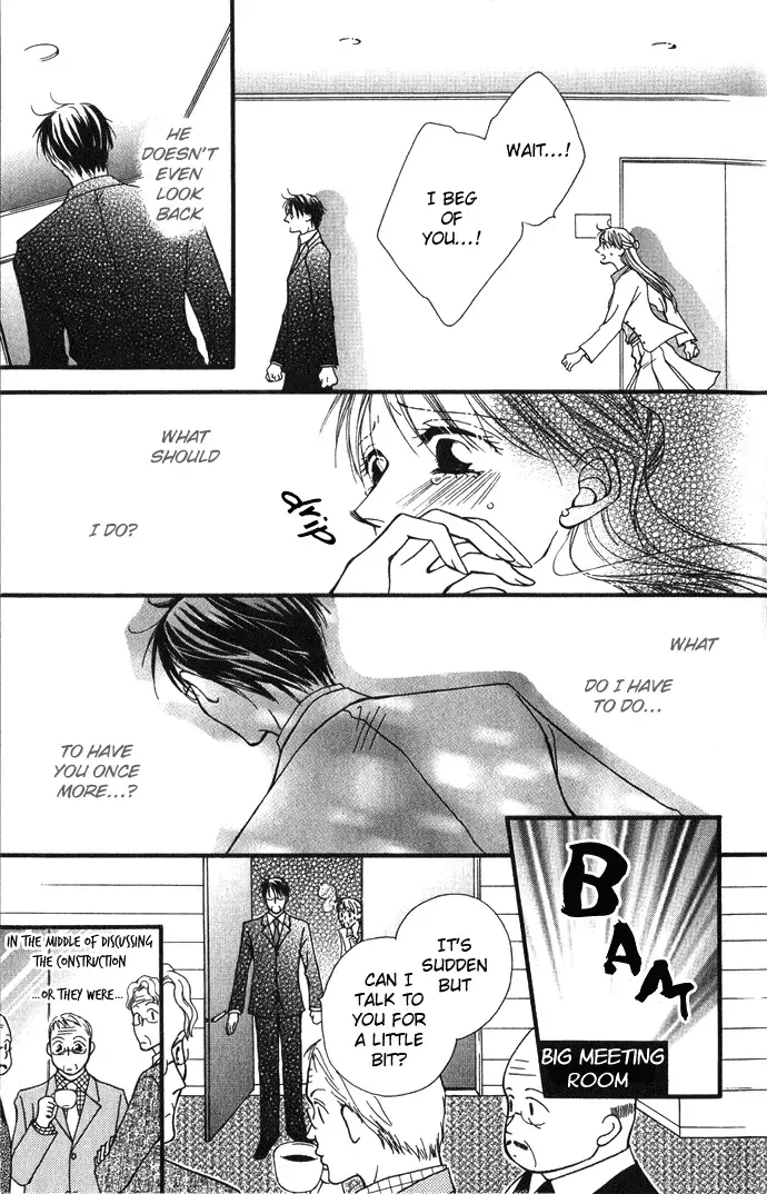 ...Curtain. ~Sensei to Kiyoraka ni Dousei~ Chapter 4 page 35