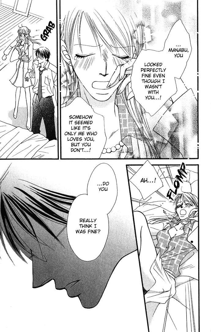 ...Curtain. ~Sensei to Kiyoraka ni Dousei~ Chapter 4 page 39