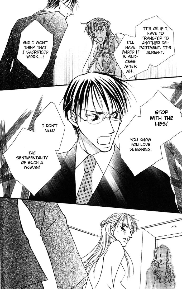 ...Curtain. ~Sensei to Kiyoraka ni Dousei~ Chapter 4 page 34