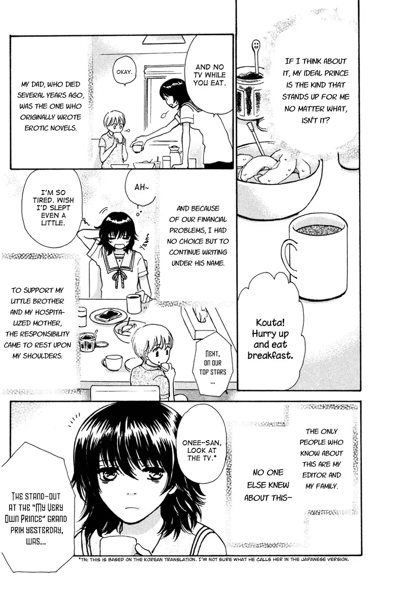 Momoiro Heaven! Chapter 4 page 6