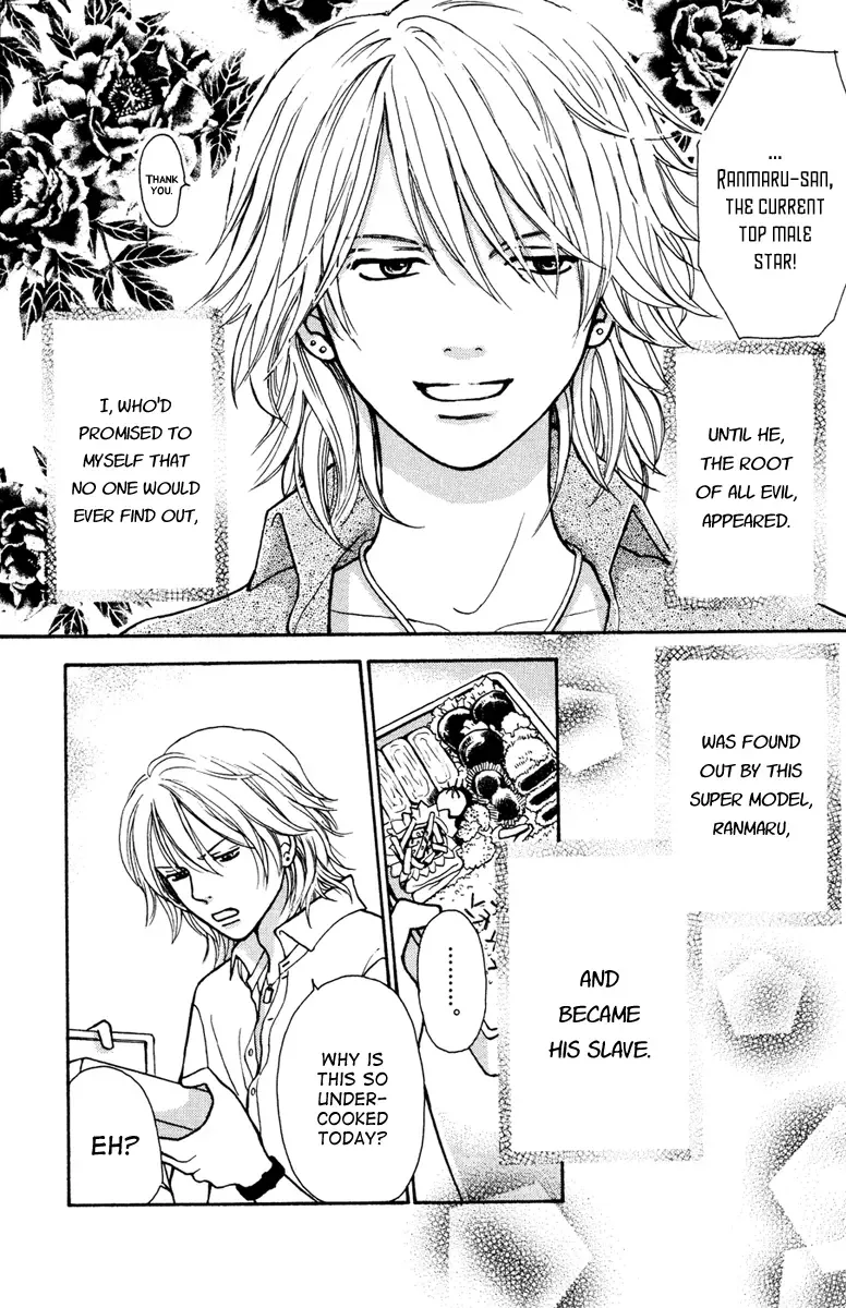 Momoiro Heaven! Chapter 4 page 7