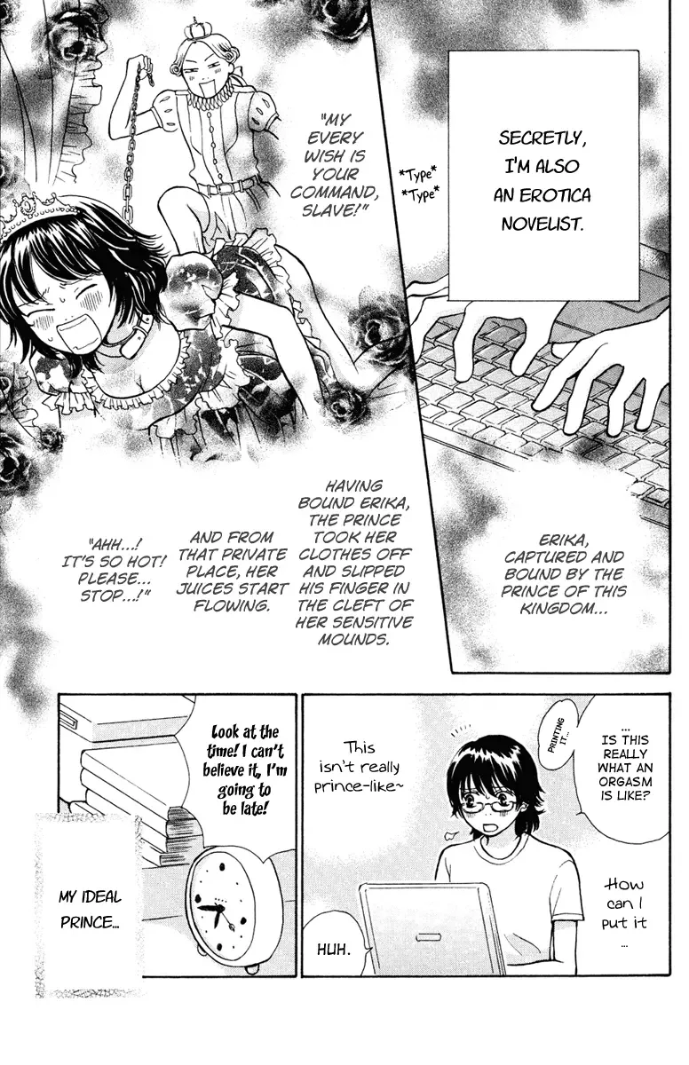 Momoiro Heaven! Chapter 4 page 5