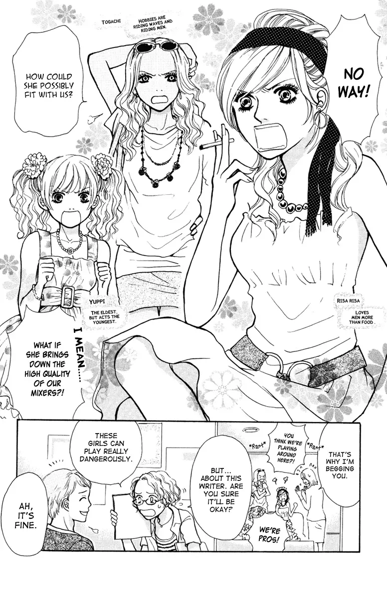 Momoiro Heaven! Chapter 4 page 12