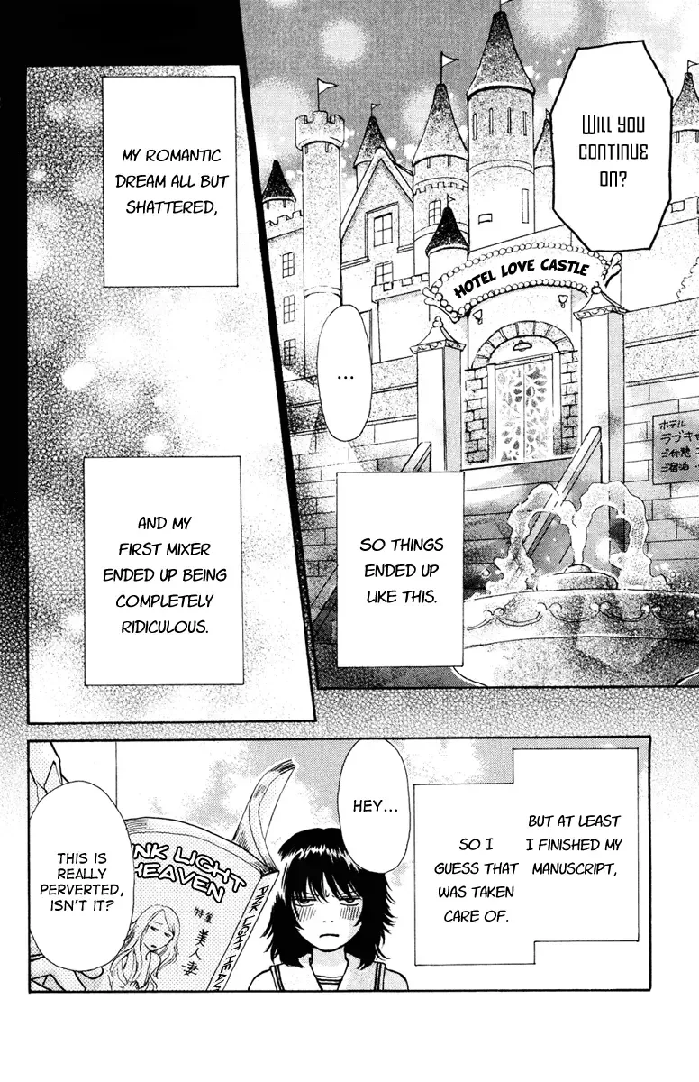 Momoiro Heaven! Chapter 4 page 44
