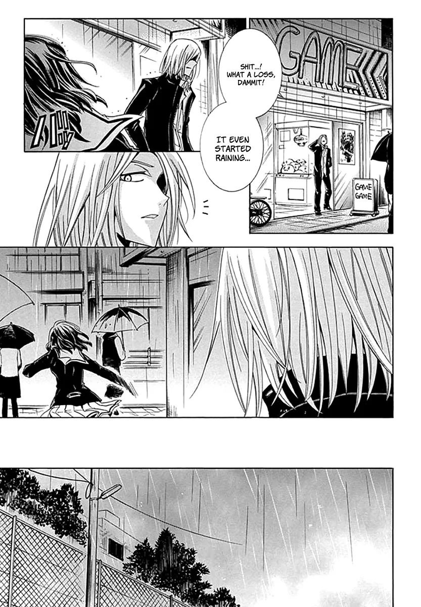 Fukushuu Kyoushitsu Chapter 6 page 11
