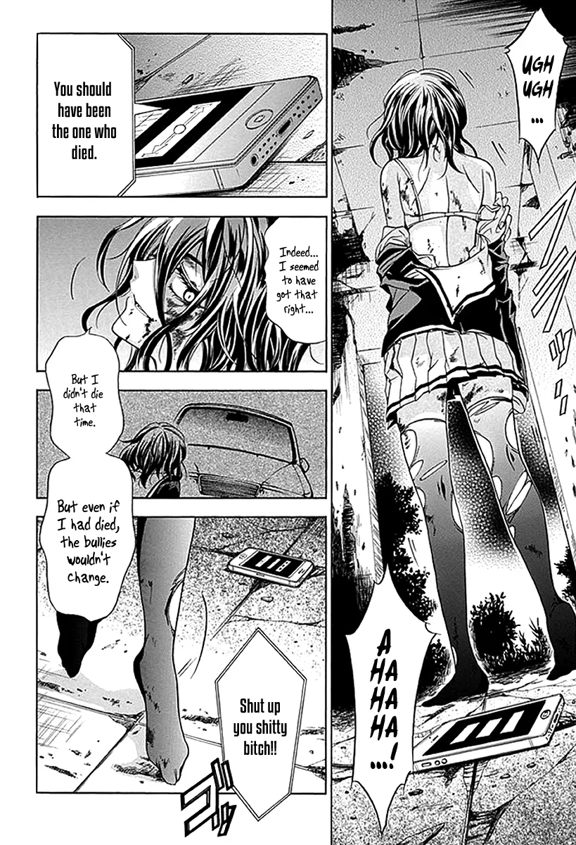 Fukushuu Kyoushitsu Chapter 6 page 28