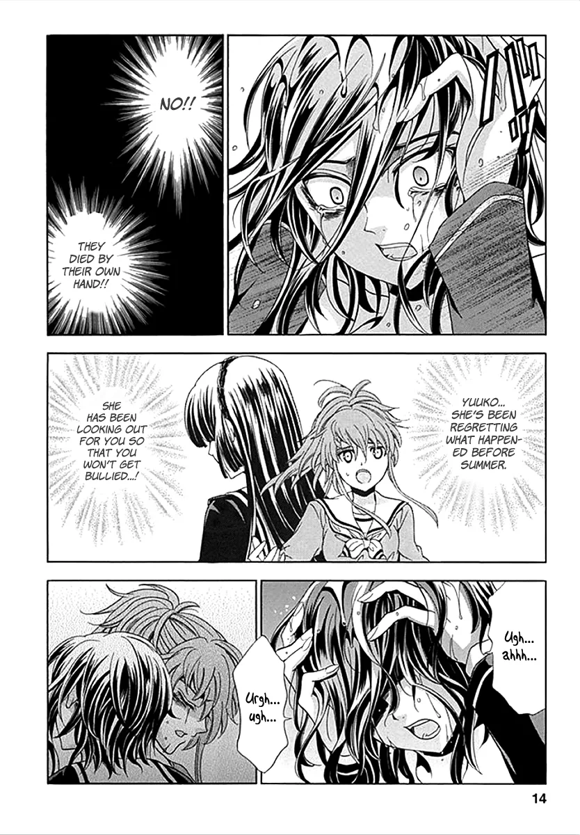 Fukushuu Kyoushitsu Chapter 6 page 14