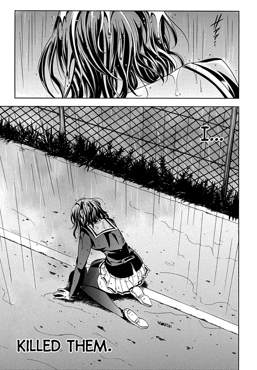 Fukushuu Kyoushitsu Chapter 6 page 13