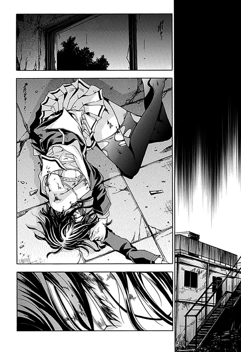 Fukushuu Kyoushitsu Chapter 6 page 22