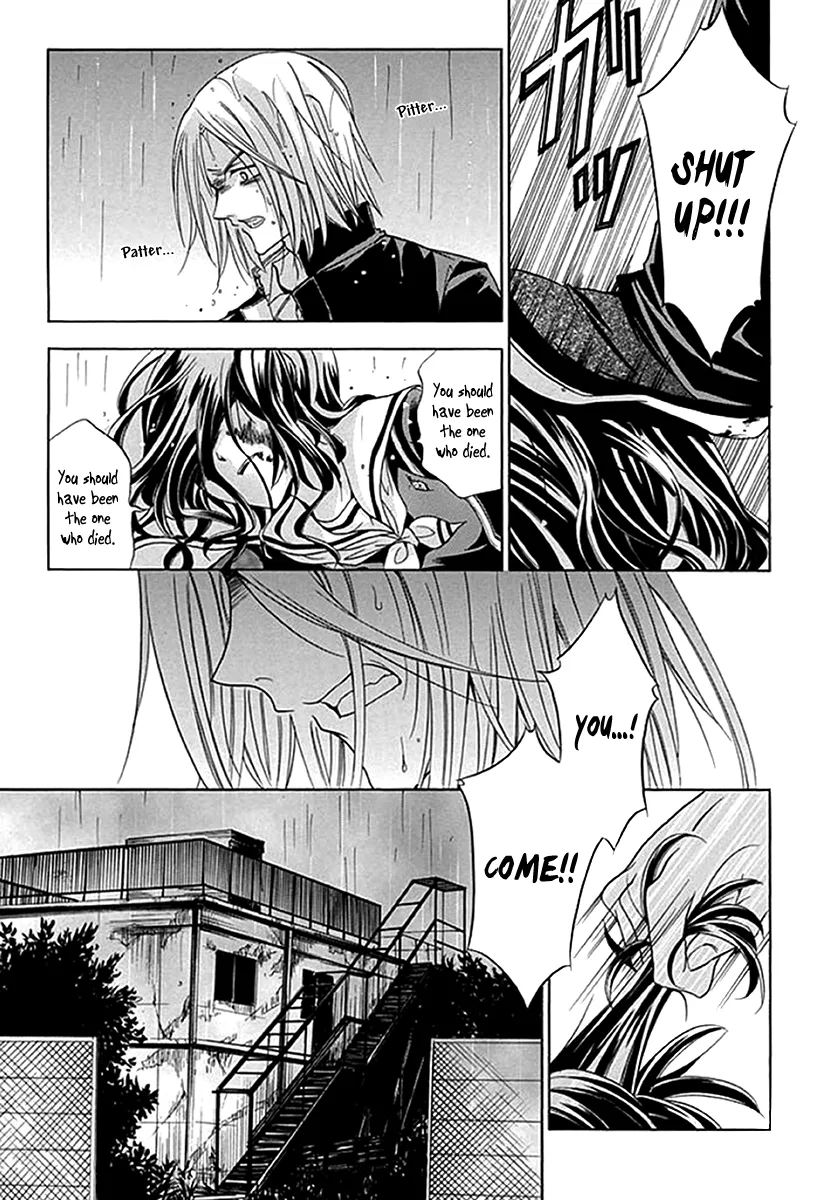 Fukushuu Kyoushitsu Chapter 6 page 19