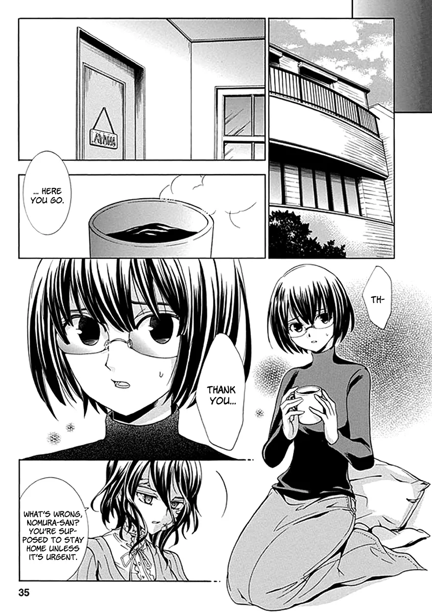 Fukushuu Kyoushitsu Chapter 6 page 35