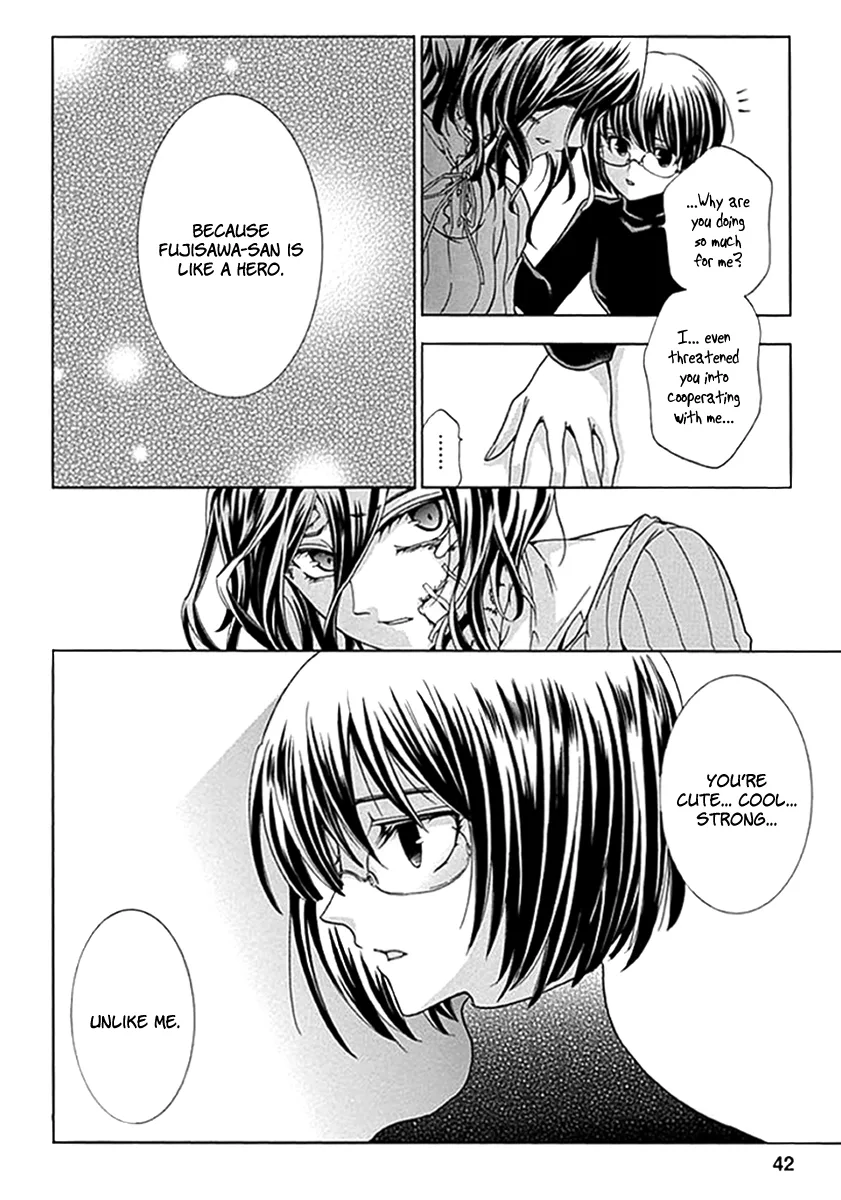 Fukushuu Kyoushitsu Chapter 6 page 42