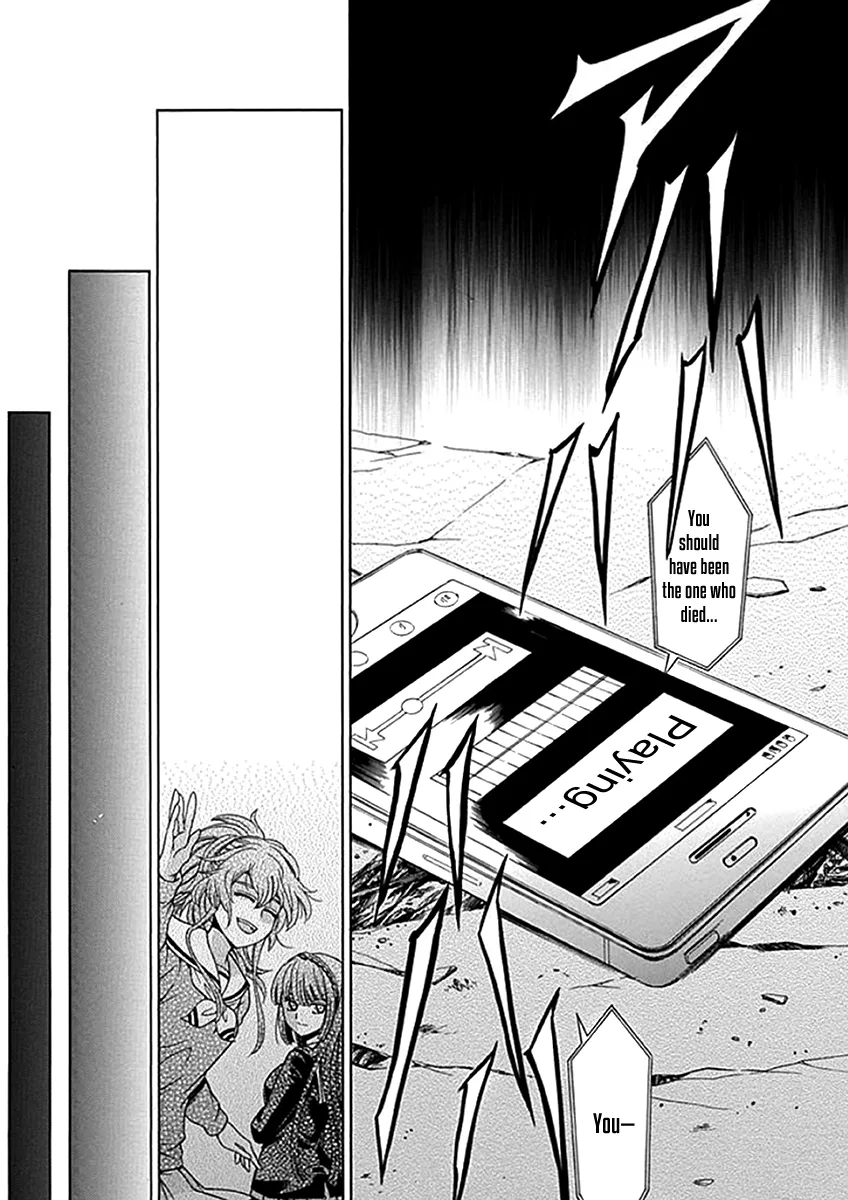 Fukushuu Kyoushitsu Chapter 6 page 31