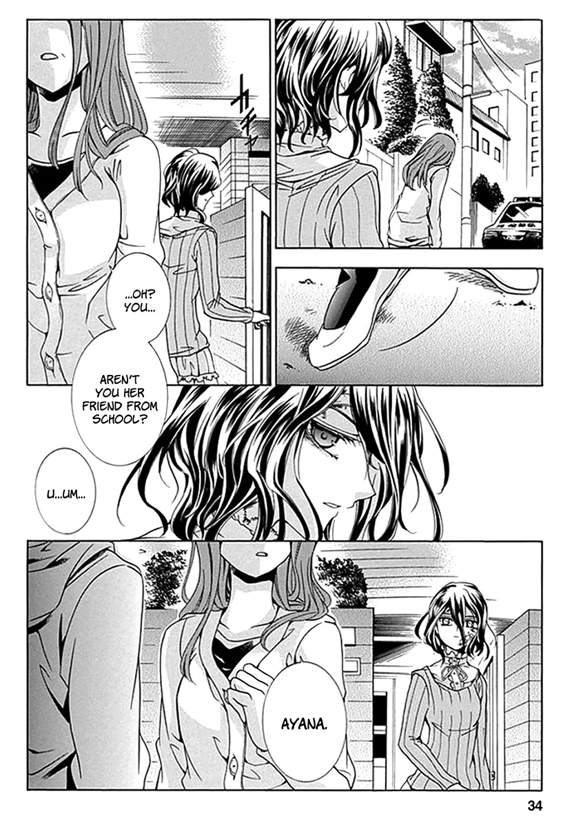 Fukushuu Kyoushitsu Chapter 6 page 34