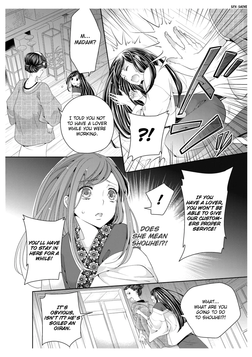 Scattered Courtesan Chapter 4 page 8