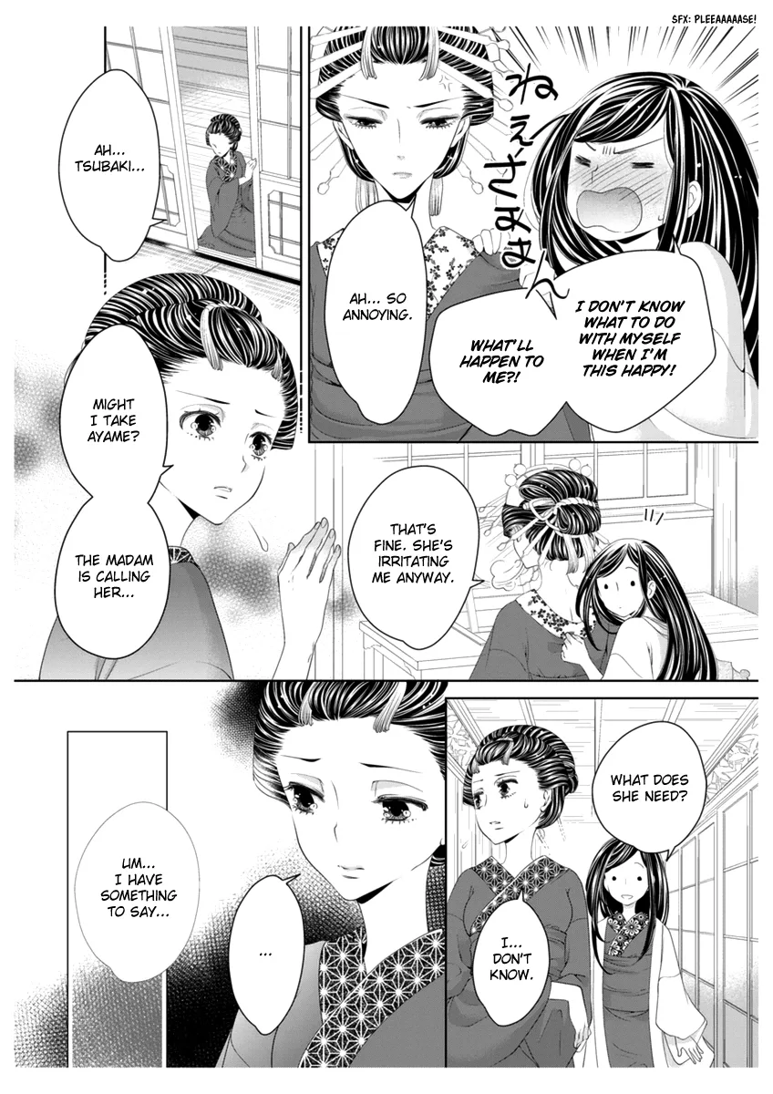 Scattered Courtesan Chapter 4 page 6