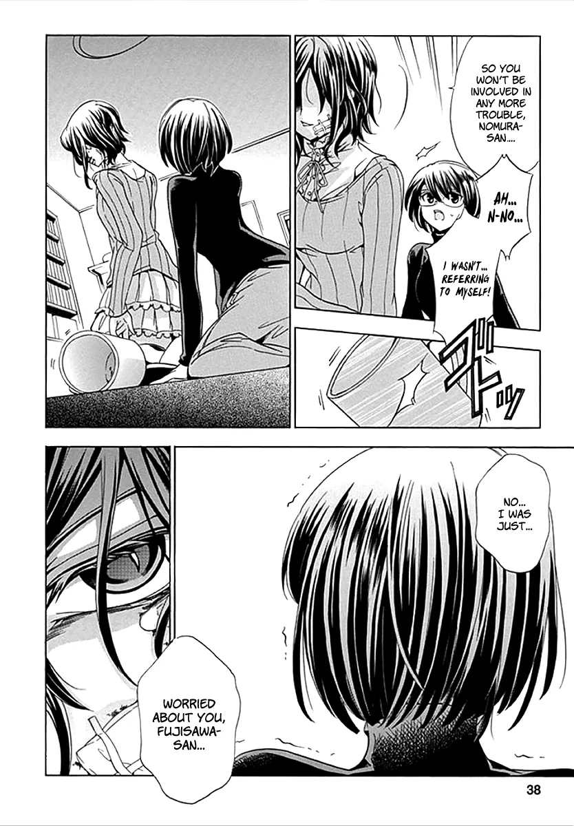 Fukushuu Kyoushitsu Chapter 6 page 38