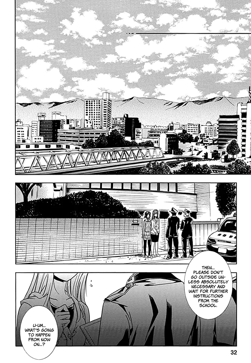 Fukushuu Kyoushitsu Chapter 6 page 32