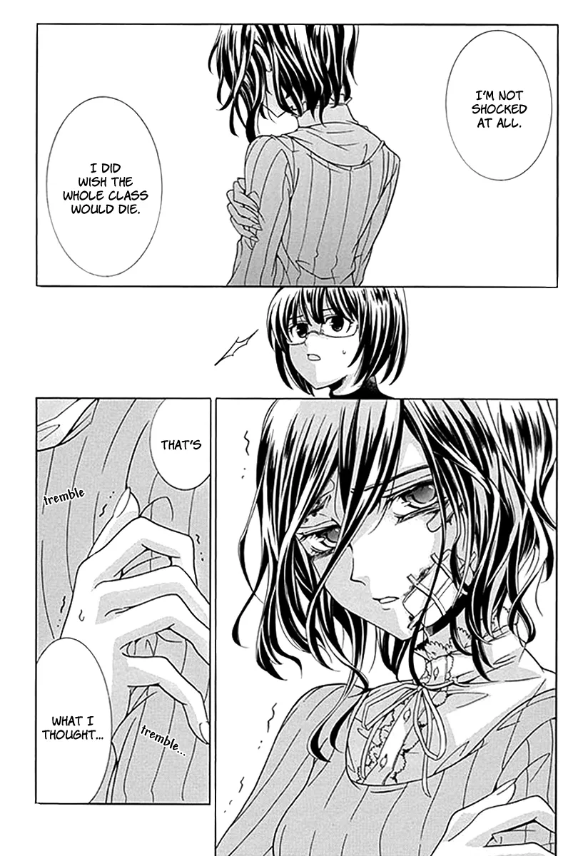 Fukushuu Kyoushitsu Chapter 6 page 40