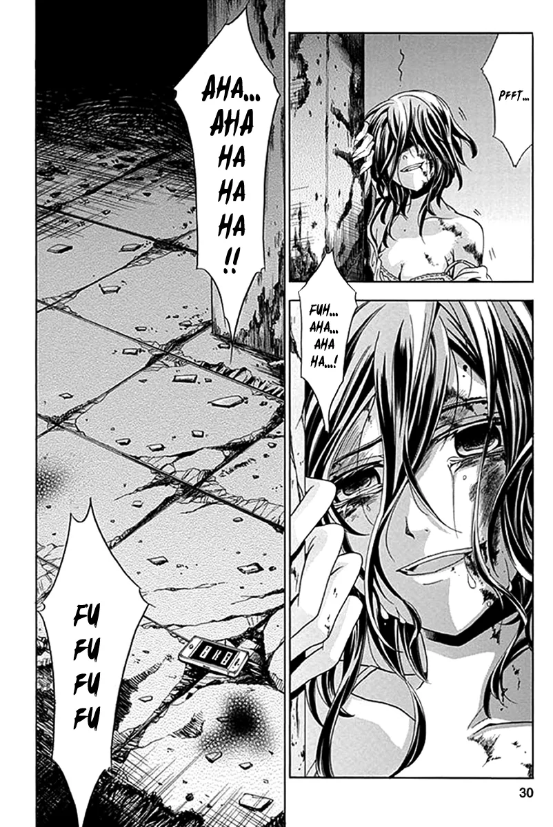 Fukushuu Kyoushitsu Chapter 6 page 30